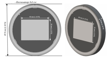 Коллиматор прямоугольный (3*4) для портативной стоматологической рентгеновской системы GreenMED DT-703