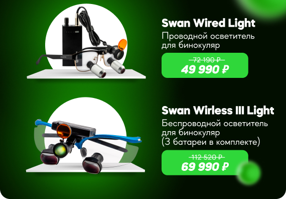 рассылка 3.jpg