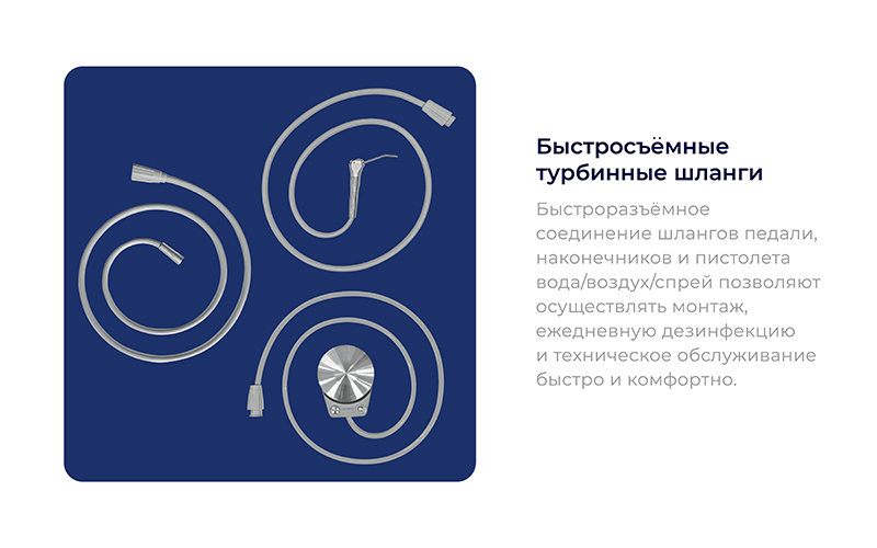 каталог_сантем-07 копия.jpg