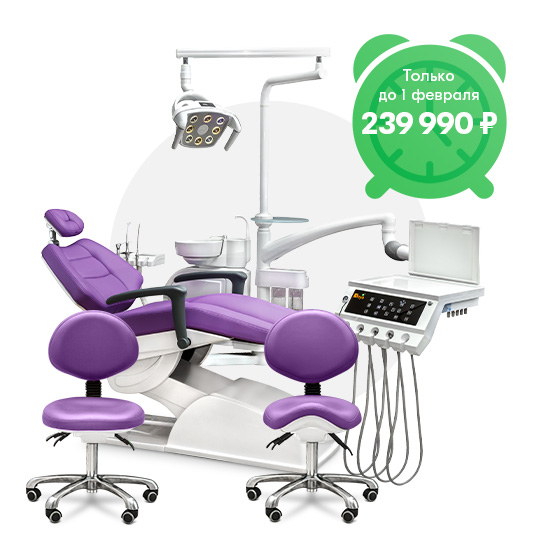 Стоматологическая установка Mercury 4800 II.jpg