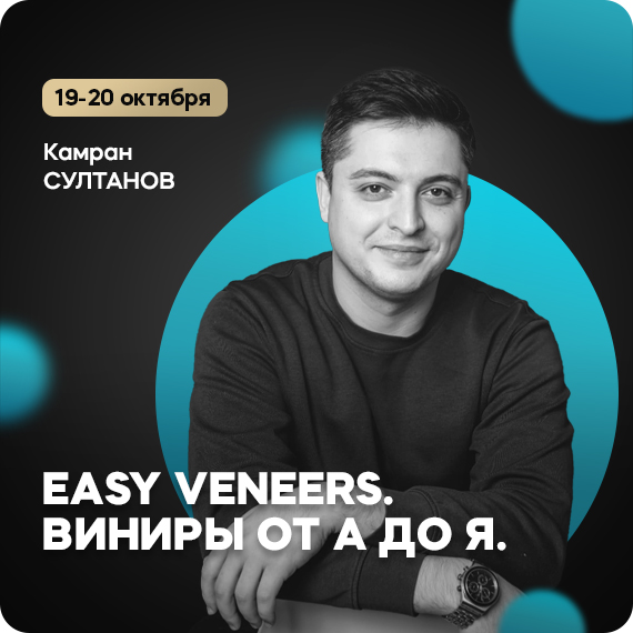 рассылка (7).jpg