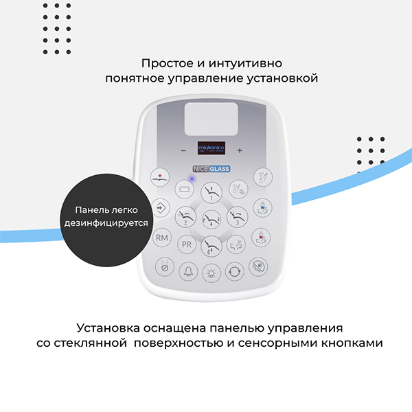 Прокачанный комплект4.png