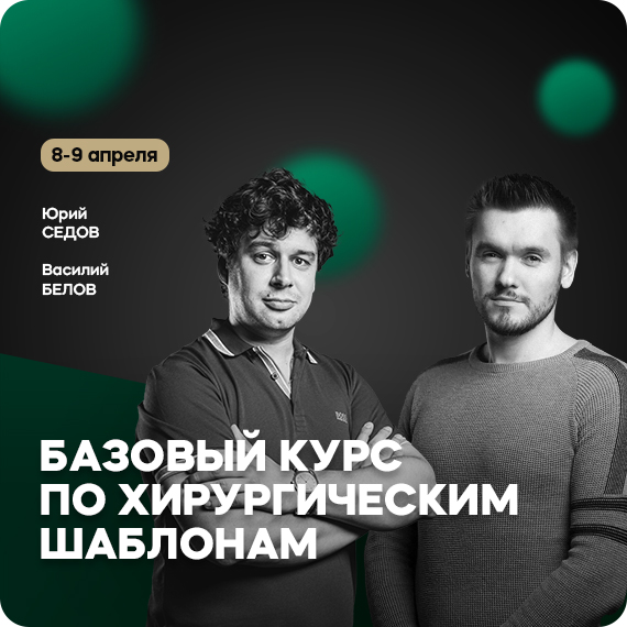 рассылка (22).jpg