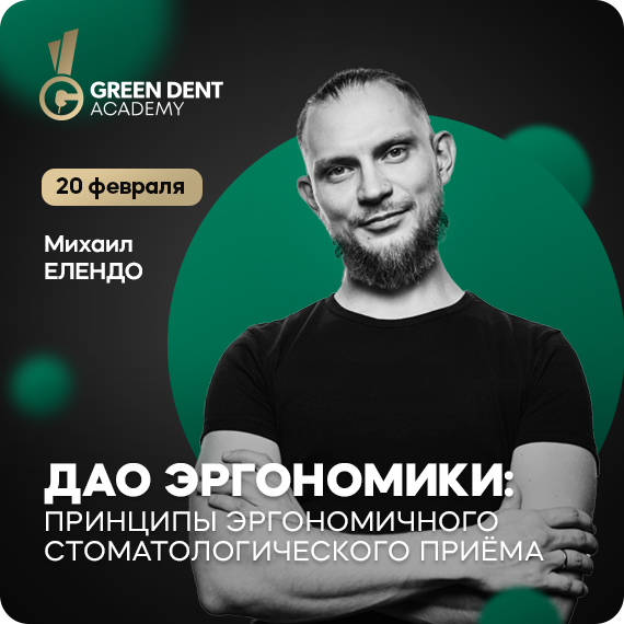 рассылка 20.02.jpg