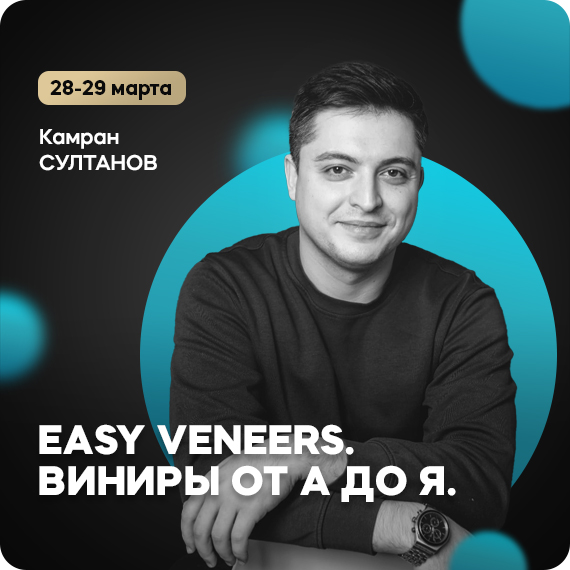 рассылка (27).jpg