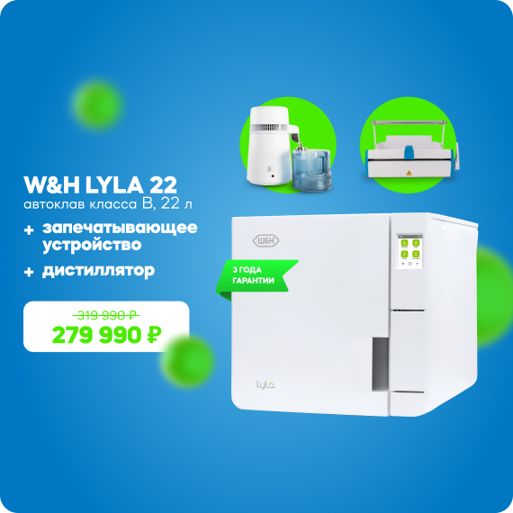 2025-07-03 рассылка.jpg