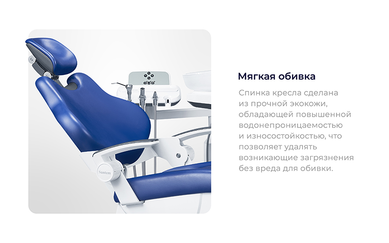 каталог_сантем-06 копия.jpg