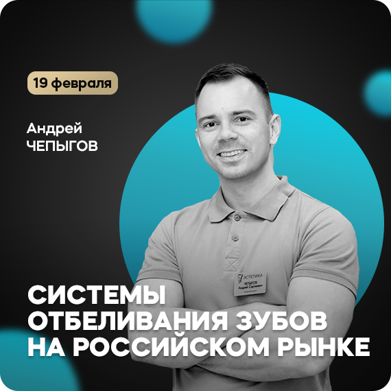 рассылка (9).jpg