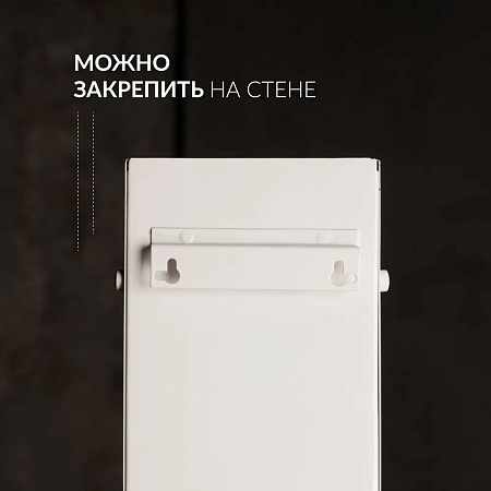 Армед CH 111-115 М/1 – Рециркулятор бактерицидный