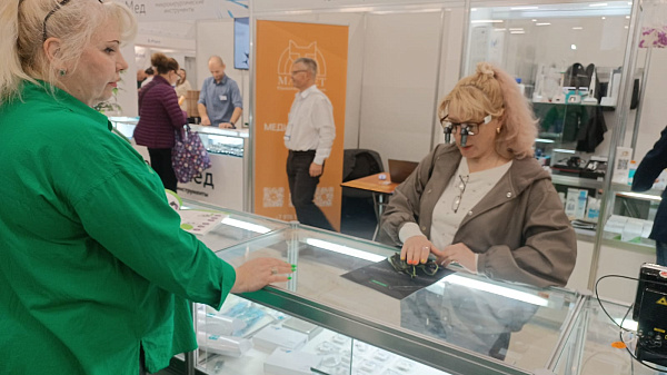 2026-04-03 Крым3.jpg