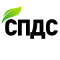 СПДС (Россия)