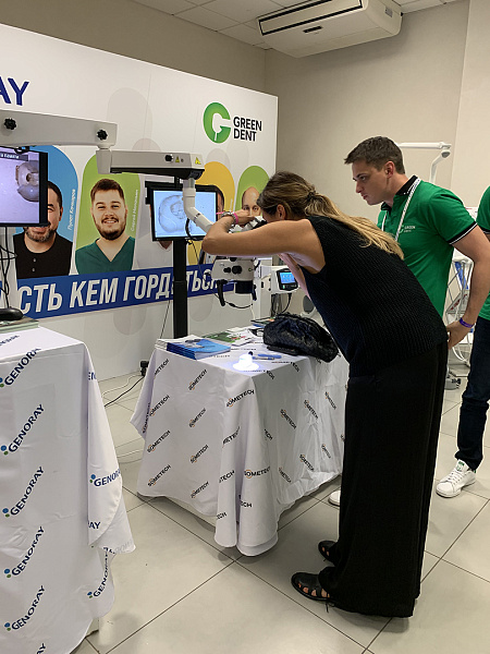 Конгресс по цифровой стоматологии 2021 4.jpeg