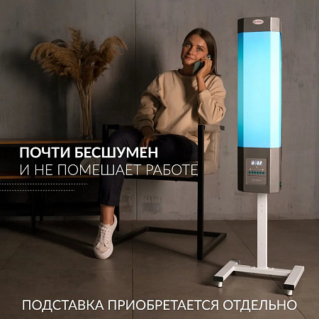 Армед 2-115 МТ – Рециркулятор бактерицидный