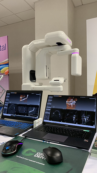 Конгресс по цифровой стоматологии 2021 13.jpeg