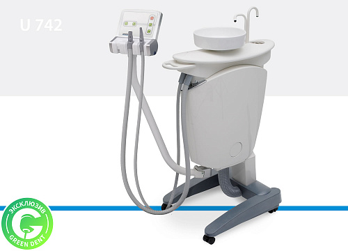 Ultradent Mobile Water Supply Unit 745 - подкатной модуль ассистента