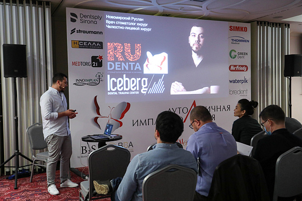 АутоЛогичная Имплантология17.jpg