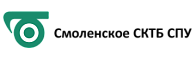 Смоленское СКТБ СПУ (Россия)